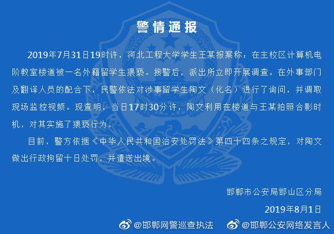 2024今晚香港开特马--精选解释解析落实,香港特马盛宴，解析与落实策略展望