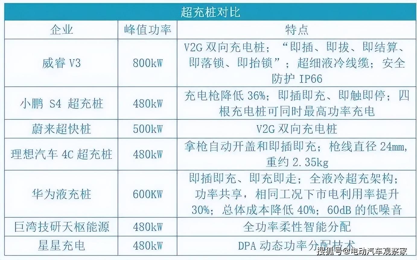 2024新澳历史开奖--精选解释解析落实,揭秘新澳历史开奖，解析与落实的精选之道