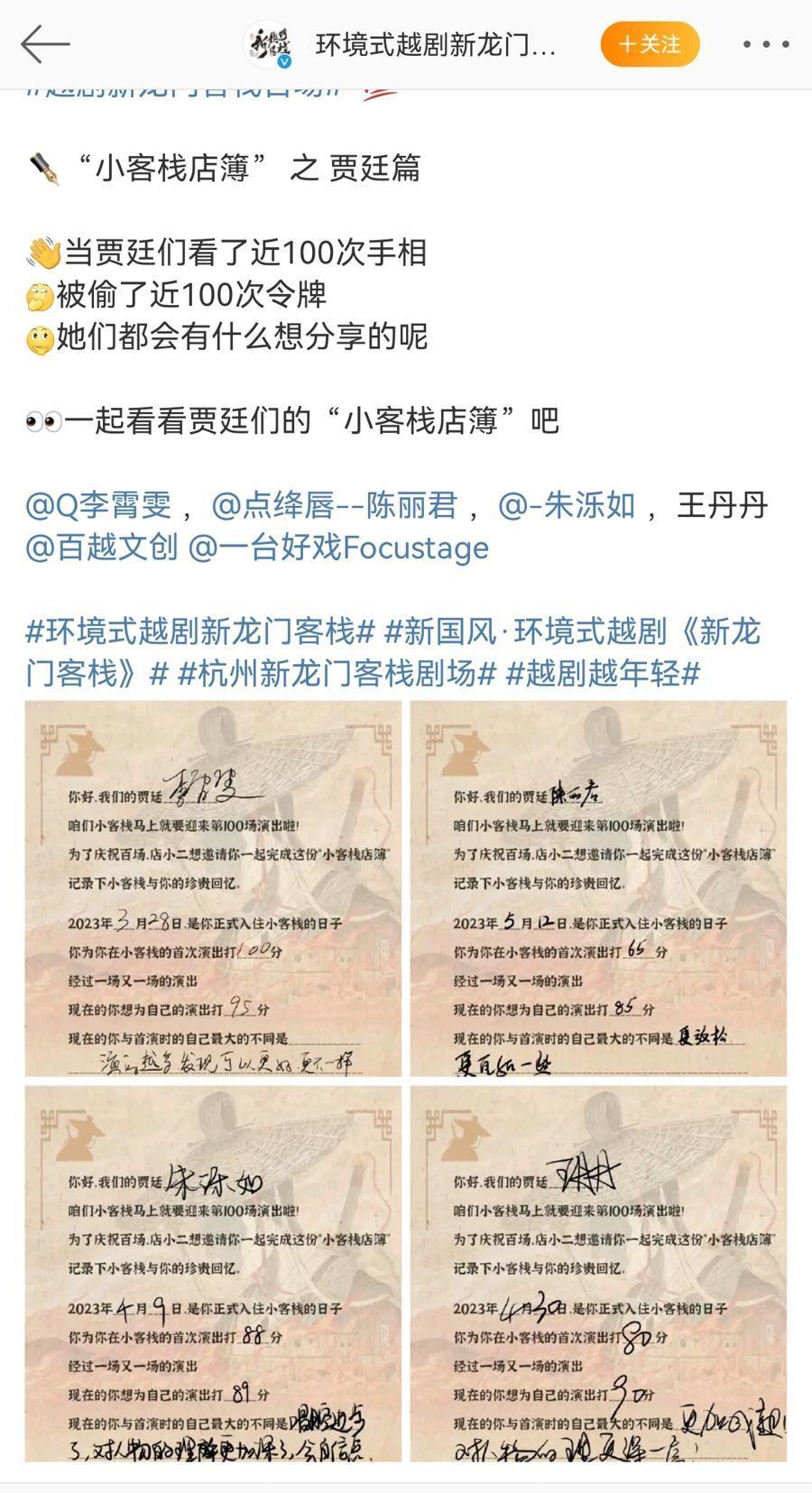 澳门最准确正最精准龙门客栈内容--精选解释解析落实,澳门最精准龙门客栈内容详解——精选解释解析与落实策略