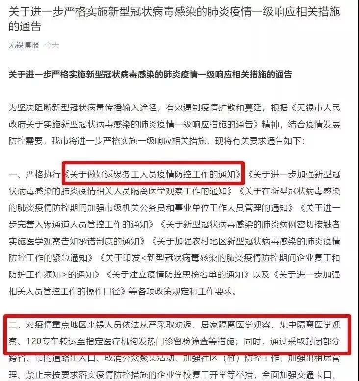 澳门今天晚上特马开什么--精选解释解析落实,澳门今晚特马开奖解析与精选策略