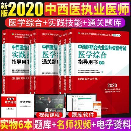 新澳门一码一码100准确--精选解释解析落实,新澳门一码一码精准预测，解析与落实的挑战