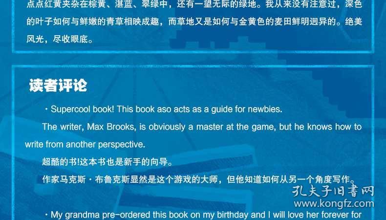 正版资料免费综合大全--精选解释解析落实,正版资料免费综合大全——深度解析与落实精选资料的重要性