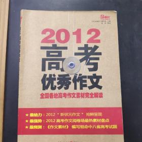 老奥正版资料大全免费版--精选解释解析落实,老奥正版资料大全免费版，精选解释解析与落实行动