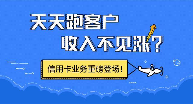 新澳门管家婆一句话--精选解释解析落实,新澳门管家婆一句话，精选解释、解析与落实