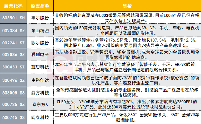 2024澳门特马今晚开奖56期的--精选解释解析落实,澳门特马游戏第56期开奖解析与精选策略落实