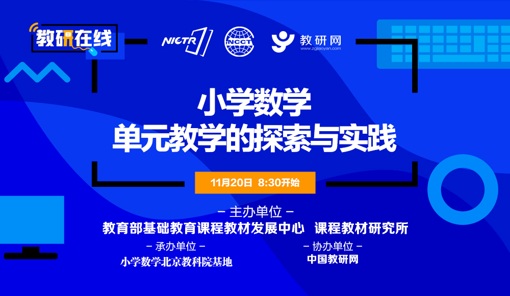 澳门天天期期精准最快直播--精选解释解析落实,澳门天天期期精准直播，解析与落实的风险挑战与法律责任