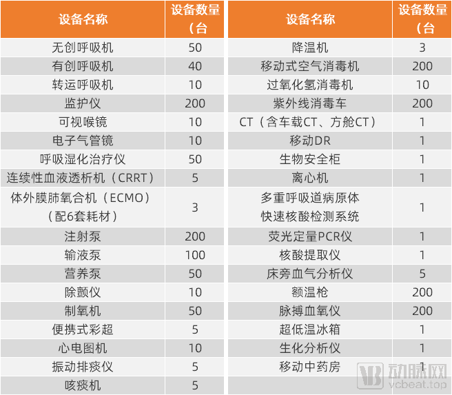 澳门正版资料全年免费看啊--精选解释解析落实,澳门正版资料全年免费看——精选解析与落实行动