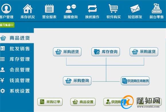 2004管家婆一肖一码澳门码--精选解释解析落实,揭秘2004年澳门码管家婆一肖一码，深度解析与实际应用