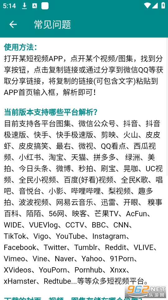 澳门正版资料大全免费歇后语下载--精选解释解析落实,澳门正版资料大全免费歇后语下载——精选解释解析落实