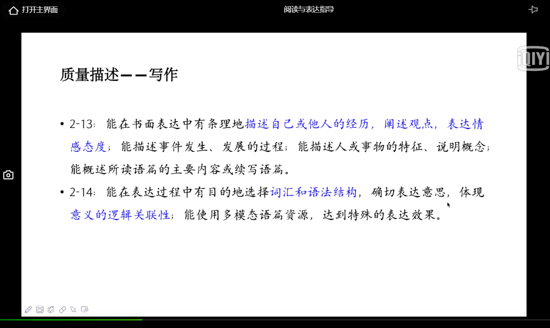 600图库大全免费资料图--精选解释解析落实,探索600图库大全，精选资料图的解析与落实