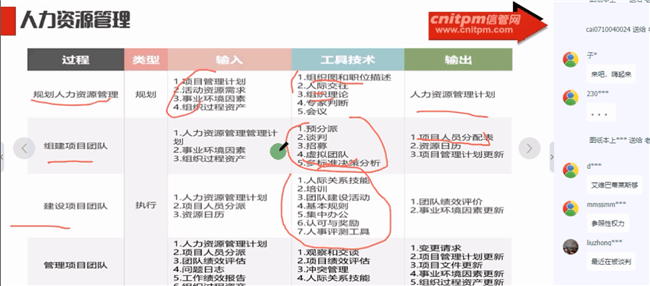 2024年天天开好彩资料--精选解释解析落实,解析落实2024年天天开好彩资料精选策略