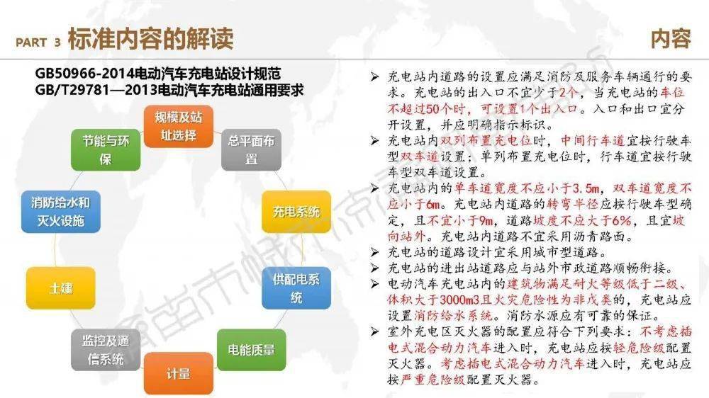 2024年澳门大全免费金锁匙--精选解释解析落实,2024年澳门大全免费金锁匙——精选解释解析落实