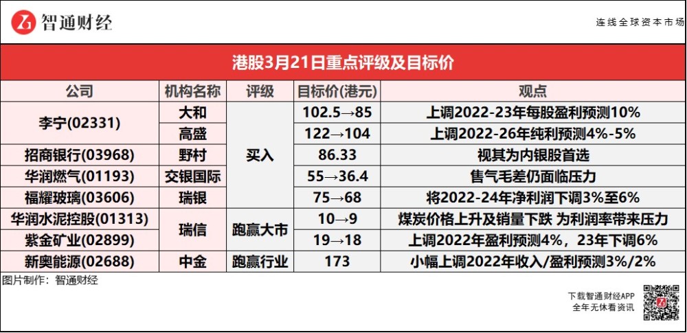 新奥门天天开奖资料大全--精选解释解析落实,新奥门天天开奖资料大全——精选解释解析落实