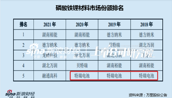 一码一肖一特一中2024--精选解释解析落实,一码一肖一特一中，解析与落实精选策略在2024年展望中的关键角色