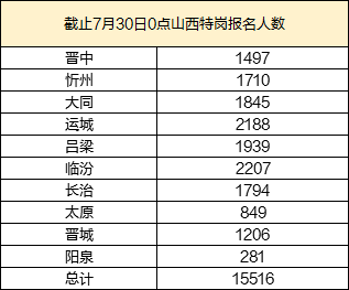 494949澳码今晚开什么123--精选解释解析落实,探索澳码世界，解析今晚494949的开奖秘密与精选策略