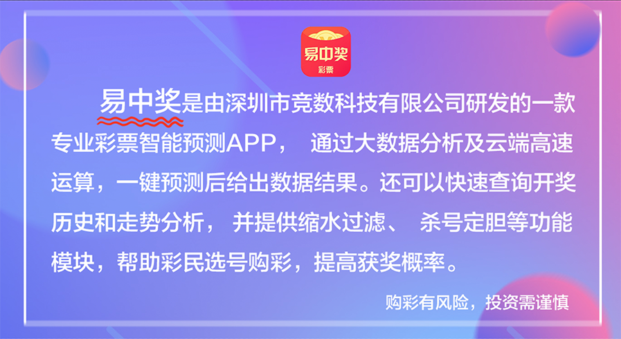 2024澳门天天六开奖彩免费--精选解释解析落实,关于澳门天天六开奖彩的解析与警示