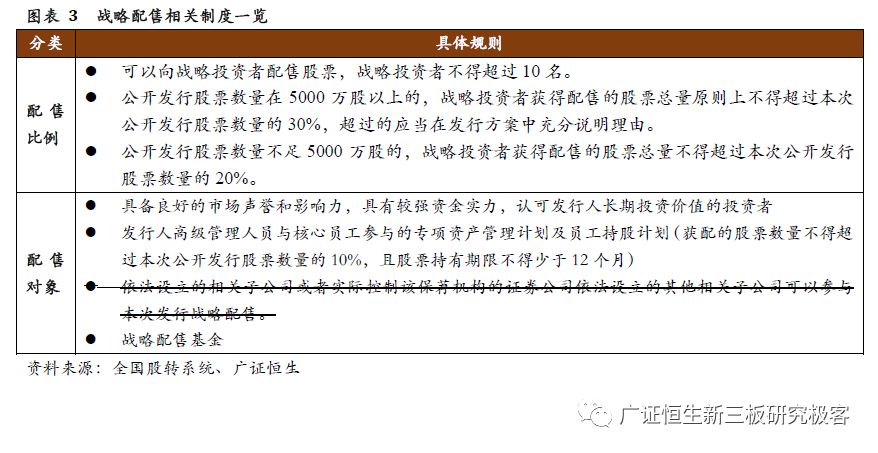 新澳门资料大全正版资料2023--精选解释解析落实,新澳门资料大全正版资料2023——精选解释解析与落实战略