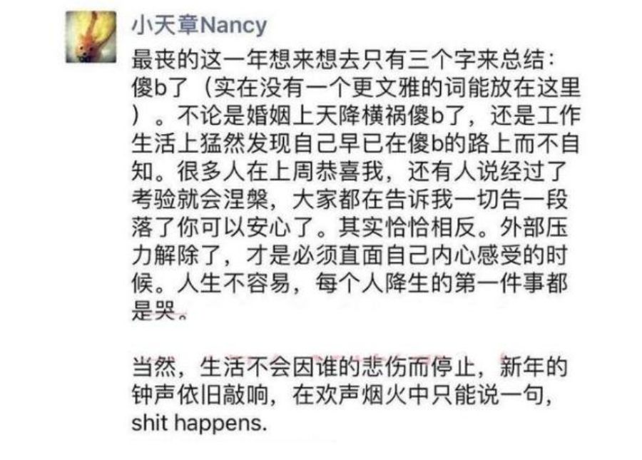 新澳门今晚必开一肖一特--精选解释解析落实,警惕虚假预测，新澳门今晚必开一肖一特是误解与陷阱