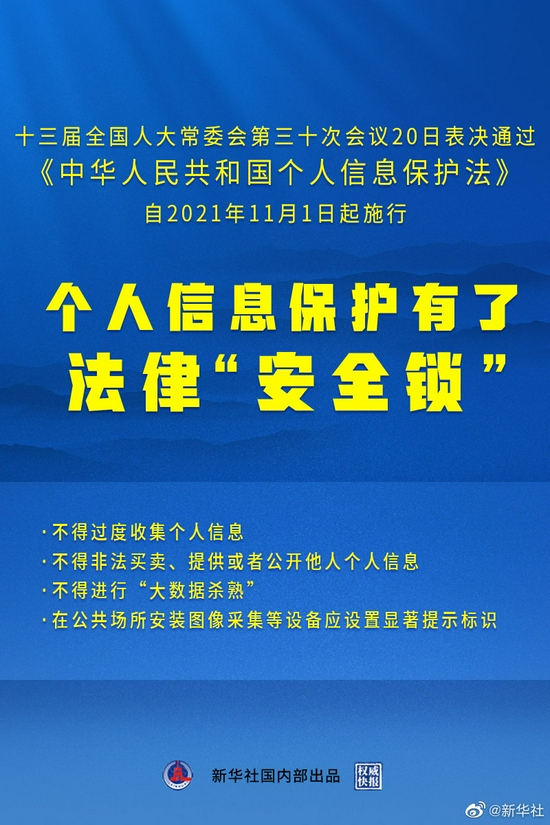 澳门资料大全正版资料2024年免费脑筋急转弯--精选解释解析落实,澳门资料大全正版资料解析与脑筋急转弯——精选解析及落实策略