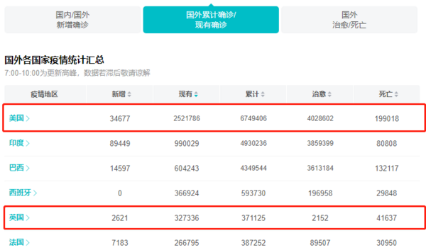 澳门免费公开最准的资料--精选解释解析落实,澳门免费公开最准的资料——精选解释解析落实策略