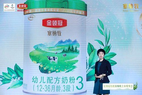 南阳塞纳城邦最新消息,南阳塞纳城邦最新消息，城市新篇章正在谱写